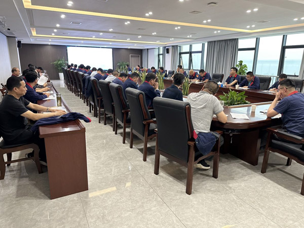 公司召開安全、環(huán)保、職業(yè)衛(wèi)生工作會(huì)議 