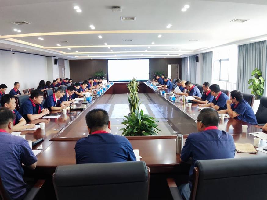 公司召開8月份安全、環(huán)保、職業(yè)衛(wèi)生工作例會(huì)