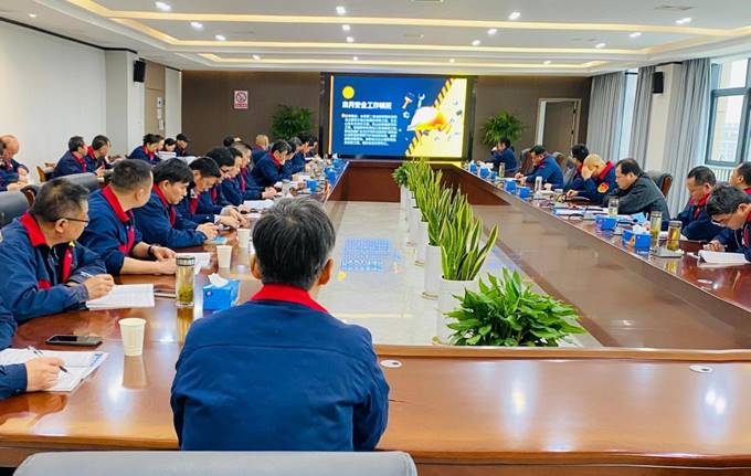 公司召開3月份安全、環(huán)保、職業(yè)衛(wèi)生管理工作例會